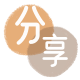 提现刷花呗信用卡接单平台☀️诚信信用卡24小时在线靠谱商家推荐